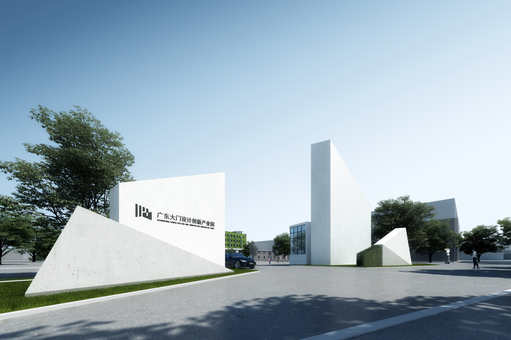 广东大门设计创新产业园