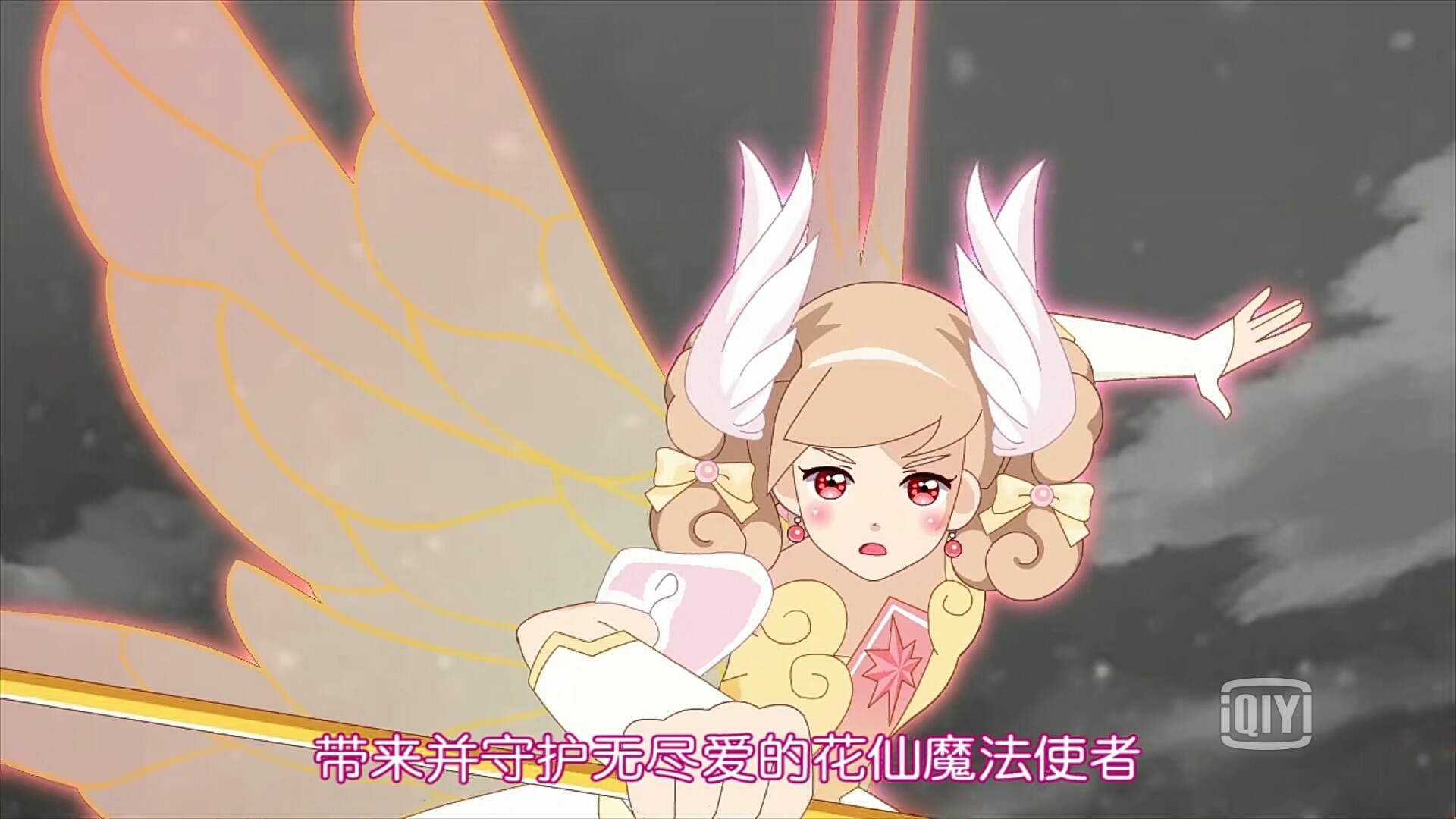夏安安
