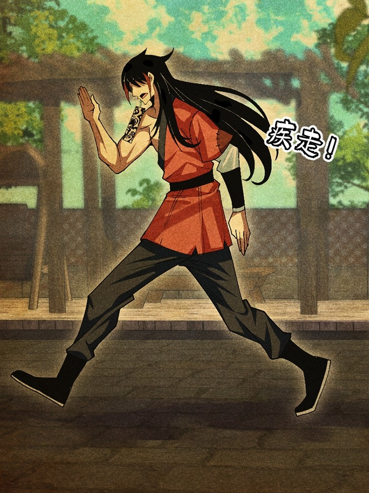 魔教少主有了守宫砂