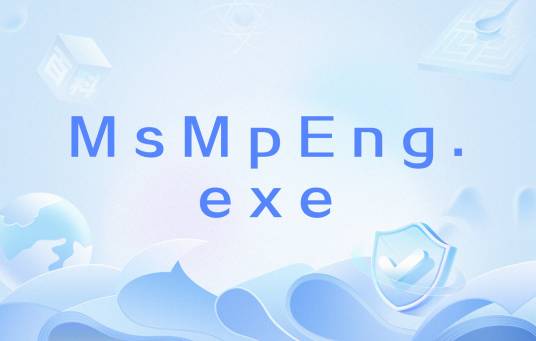 MsMpEng.exe_百度百科