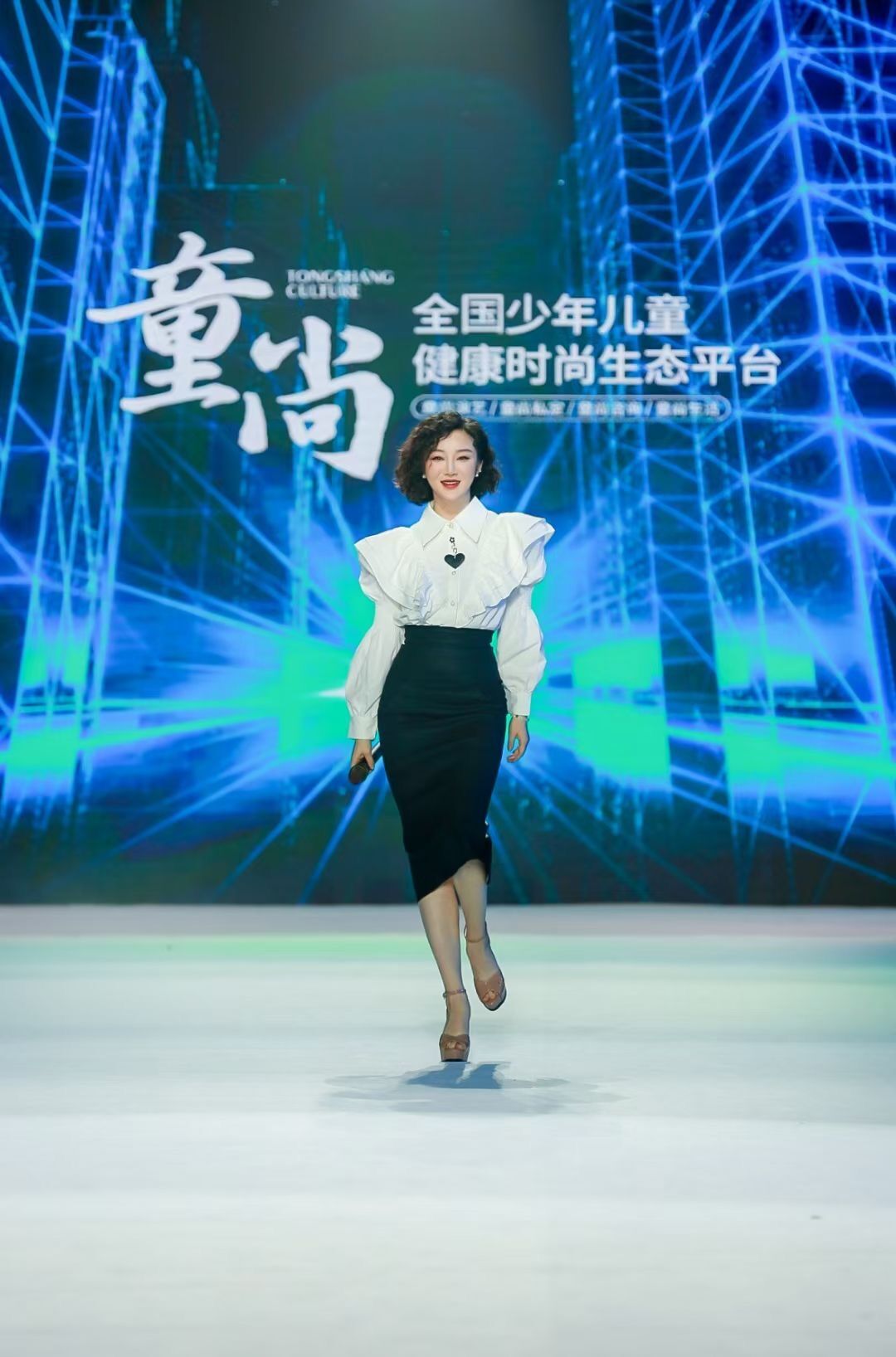 data-ctrid="stvw0xsbrqyp">2015年5月,获得中央电视台《星光大道》周