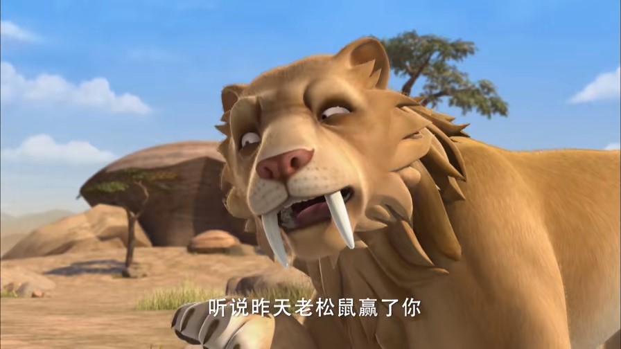 data-lemmaid="19422403">阿贡 /a>》系列中的角色,他是只狮子,爱指挥