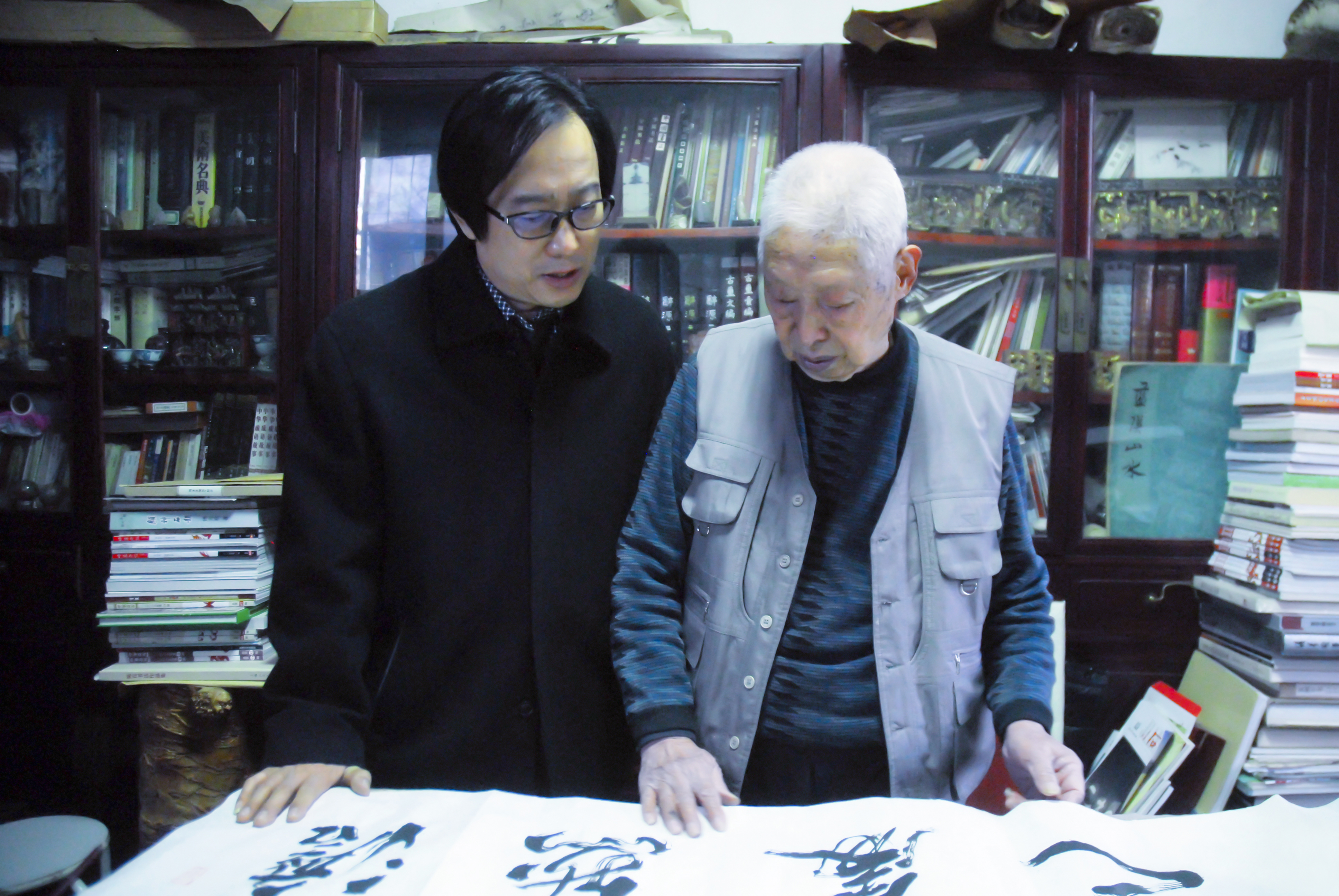 class="ref" data-ctrid="tbjcf3lvenwk">牛泉,著名书画家,诗人, 