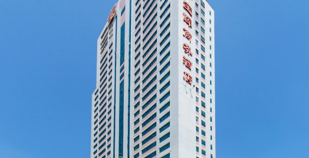 宝晖商务酒店位于深圳宝安区四十五区自由路2号,是一家四星级酒店