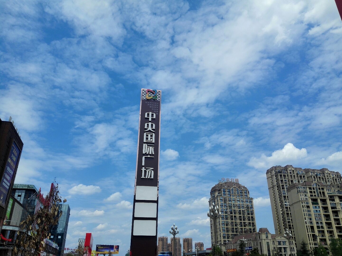  p>仁寿县,隶属四川省 a target="_blank" href="/item/眉山市