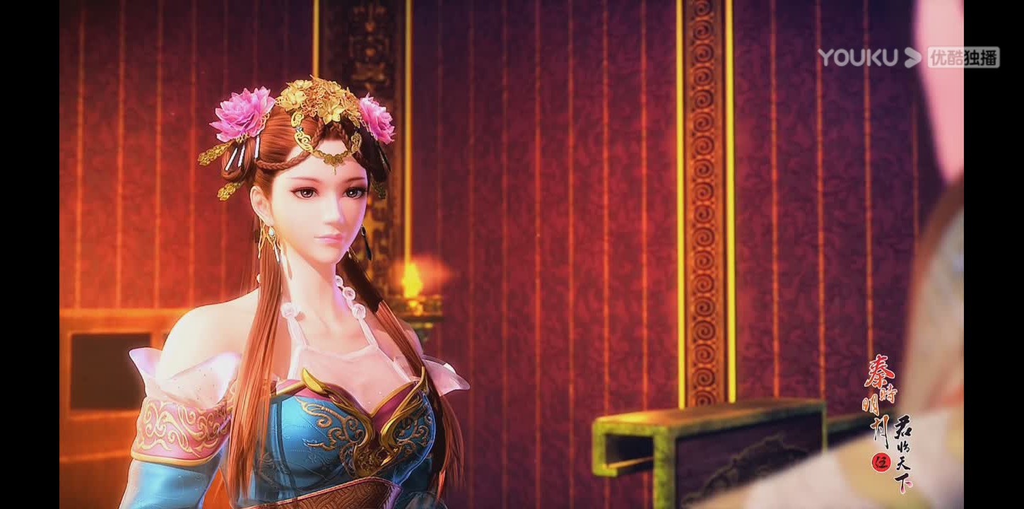  p>芈涟,中国3d武侠动画《秦时明月》系列中的原创女性角色.