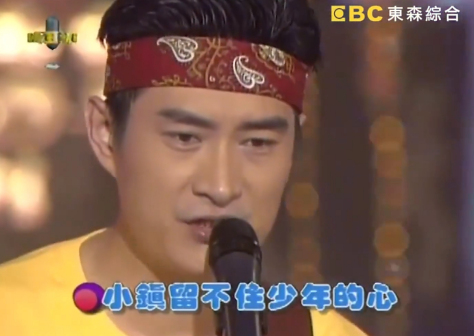 黄安（词曲作家、音乐制作人、华语流行乐男歌手）_百度百科