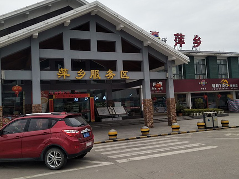简称"昌金高速",是中国江西省境内连接宜春市樟树市和萍乡市湘东区的
