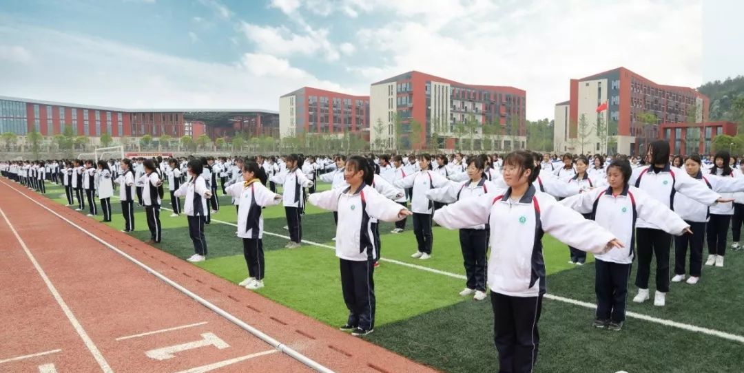 十堰市柳林中学