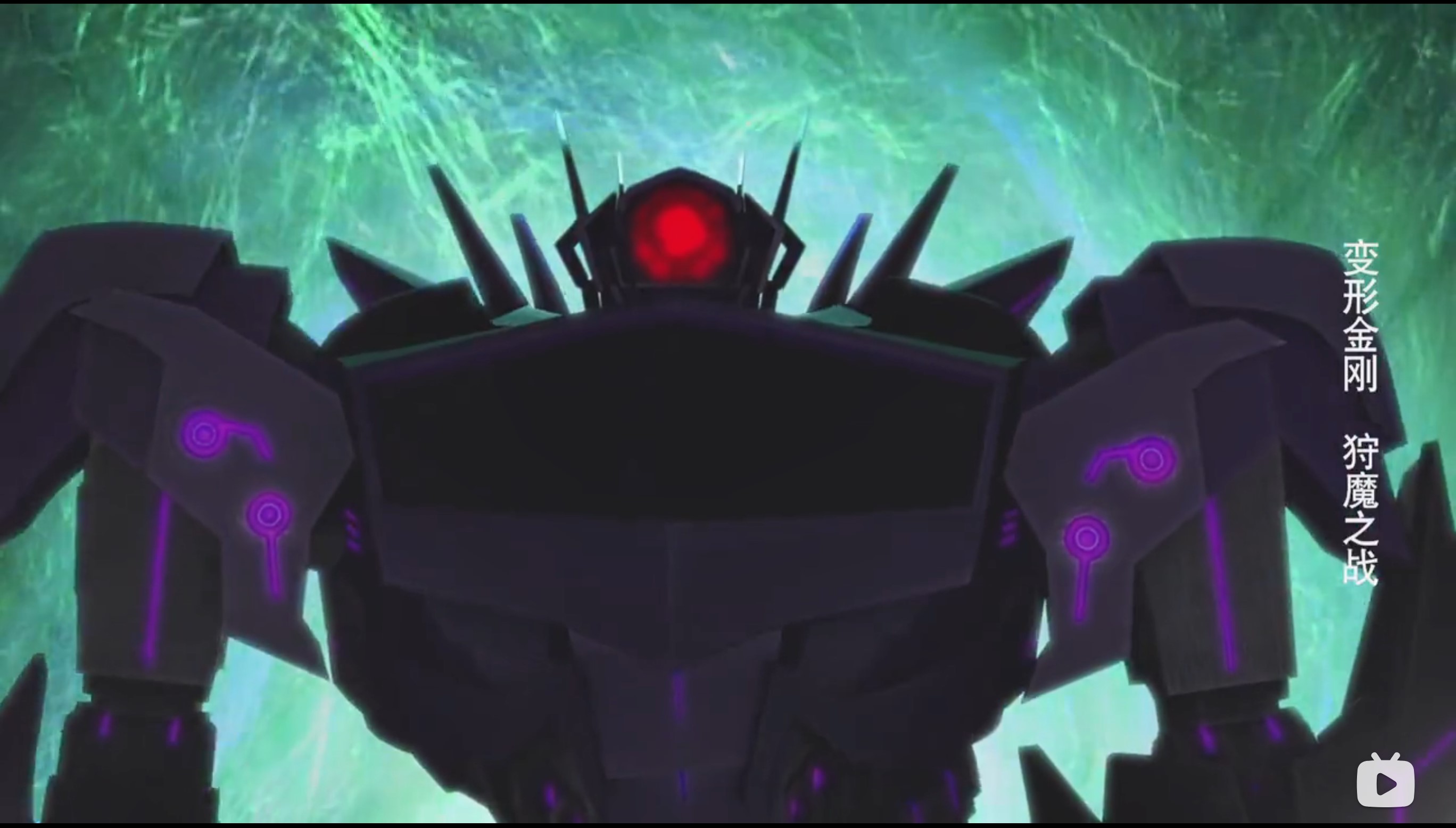 变形金刚:领袖之证