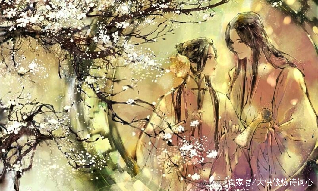 凤箫吟.销离愁（韩缜）_百科TA说