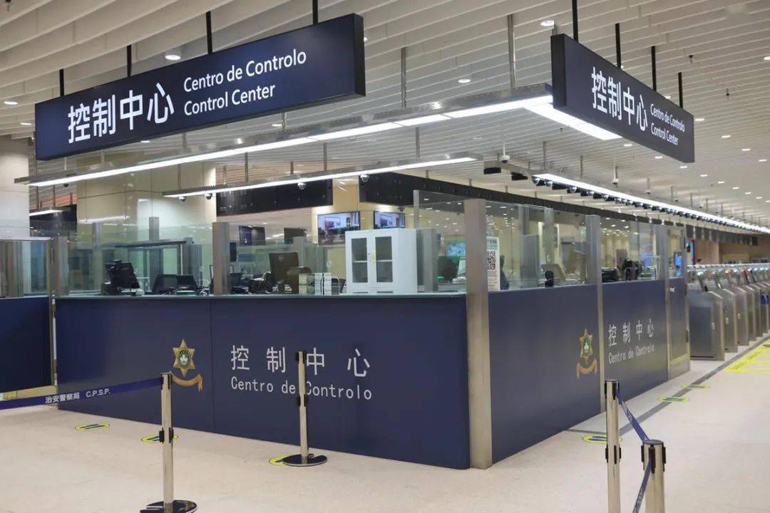 青茂口岸