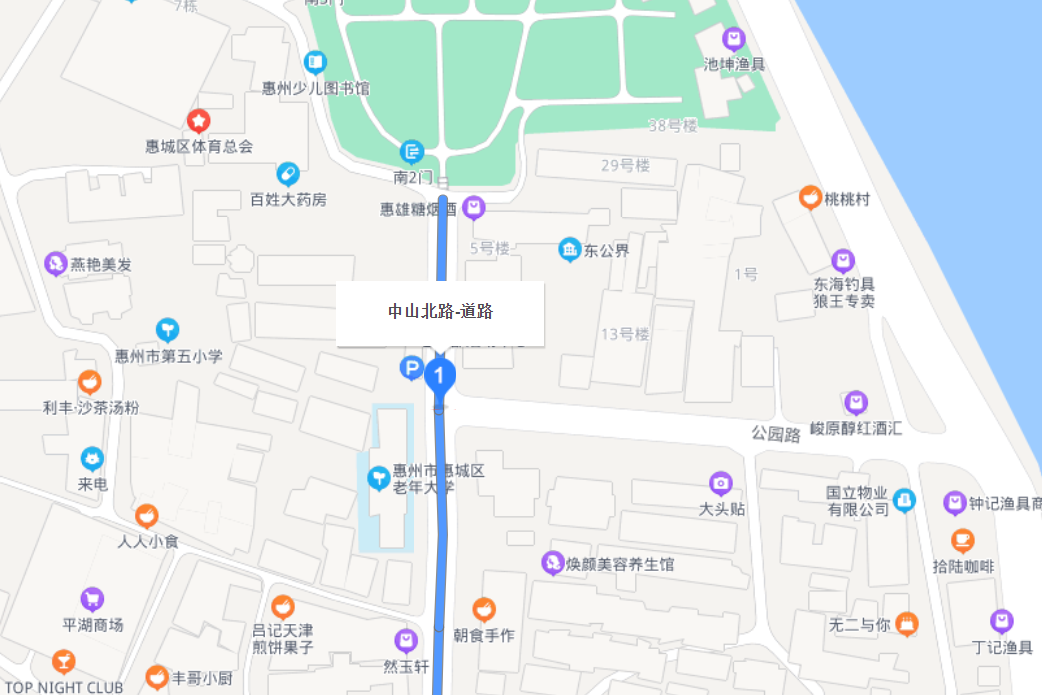 中山北路