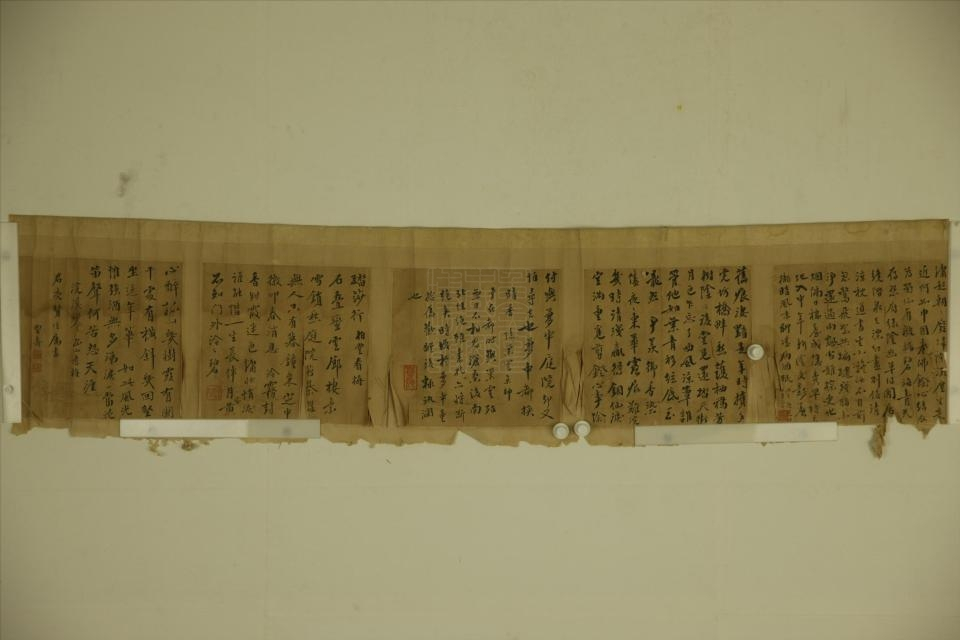 民国陈曾寿行书横幅