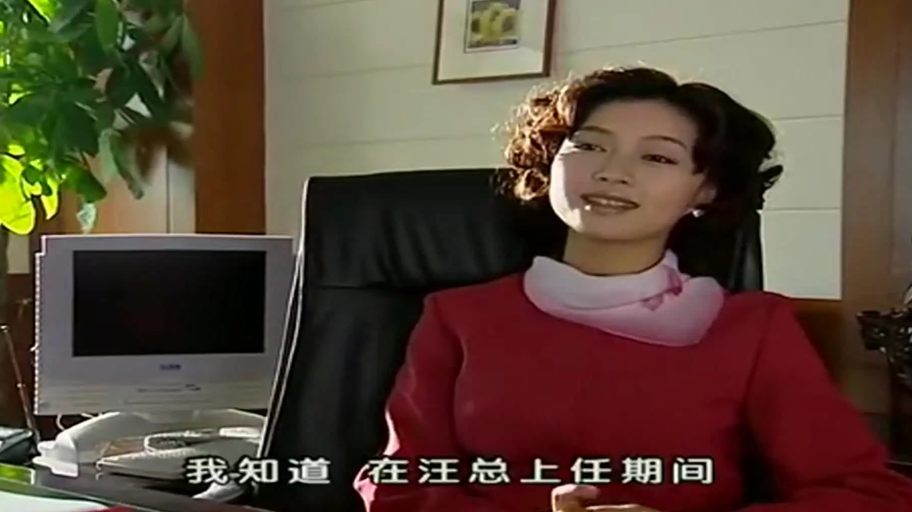  p>刘眉,电视连续剧 a target="_blank" href="/item/《黑冰》