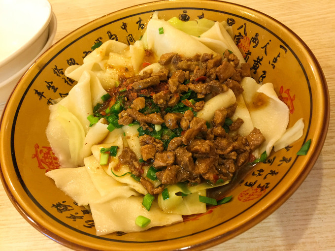 陕西面食biangbiang面