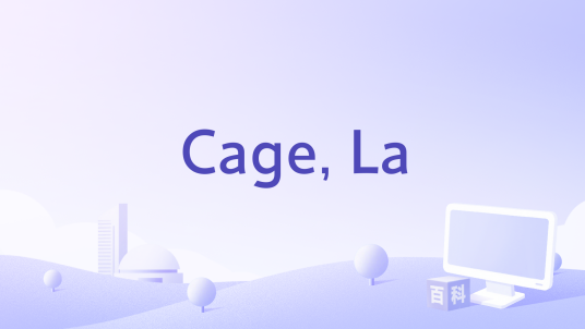 Cage of Evil