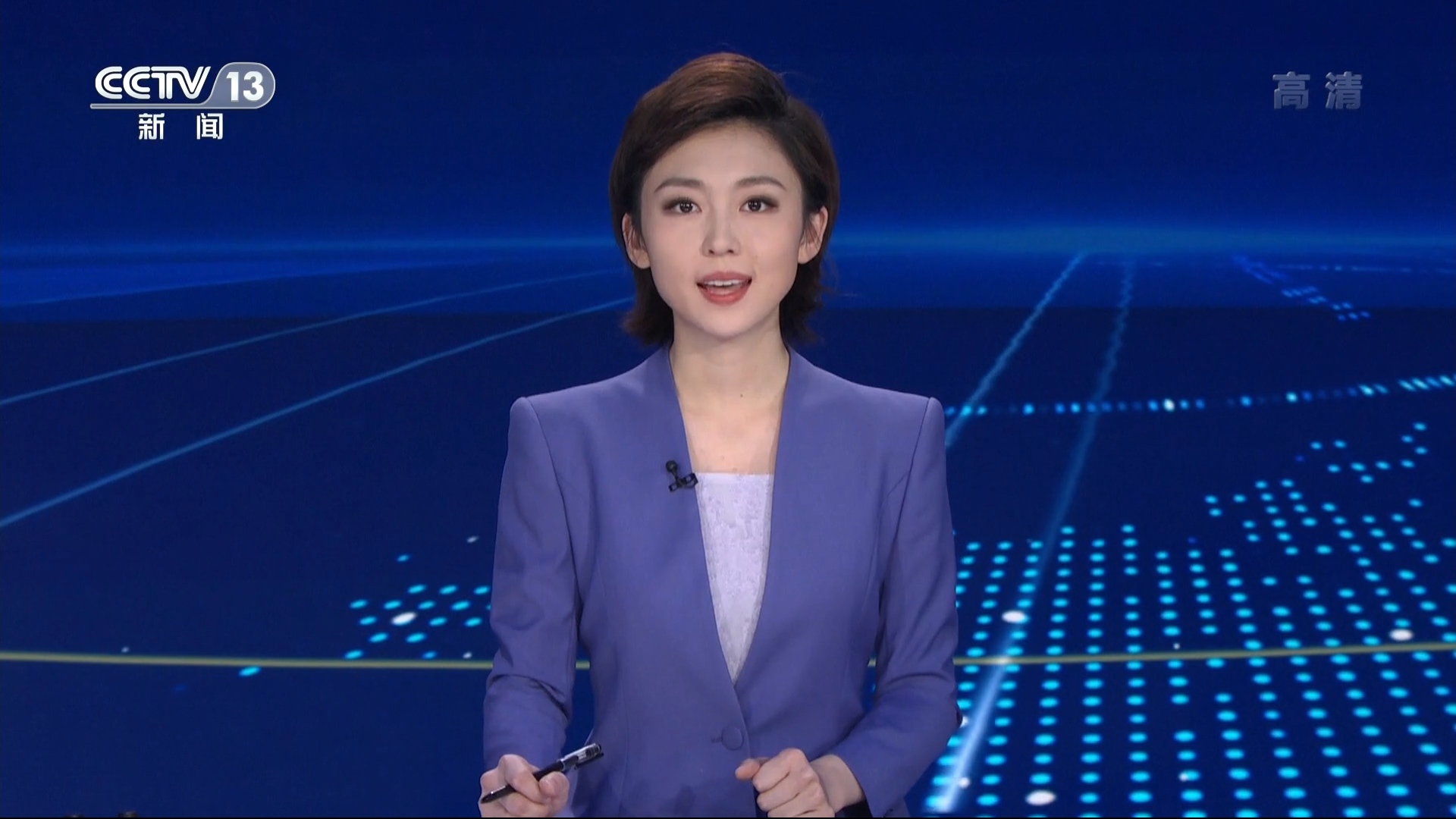 《 a target="_blank" href="/item/中央广播电视总台2019主持人大赛