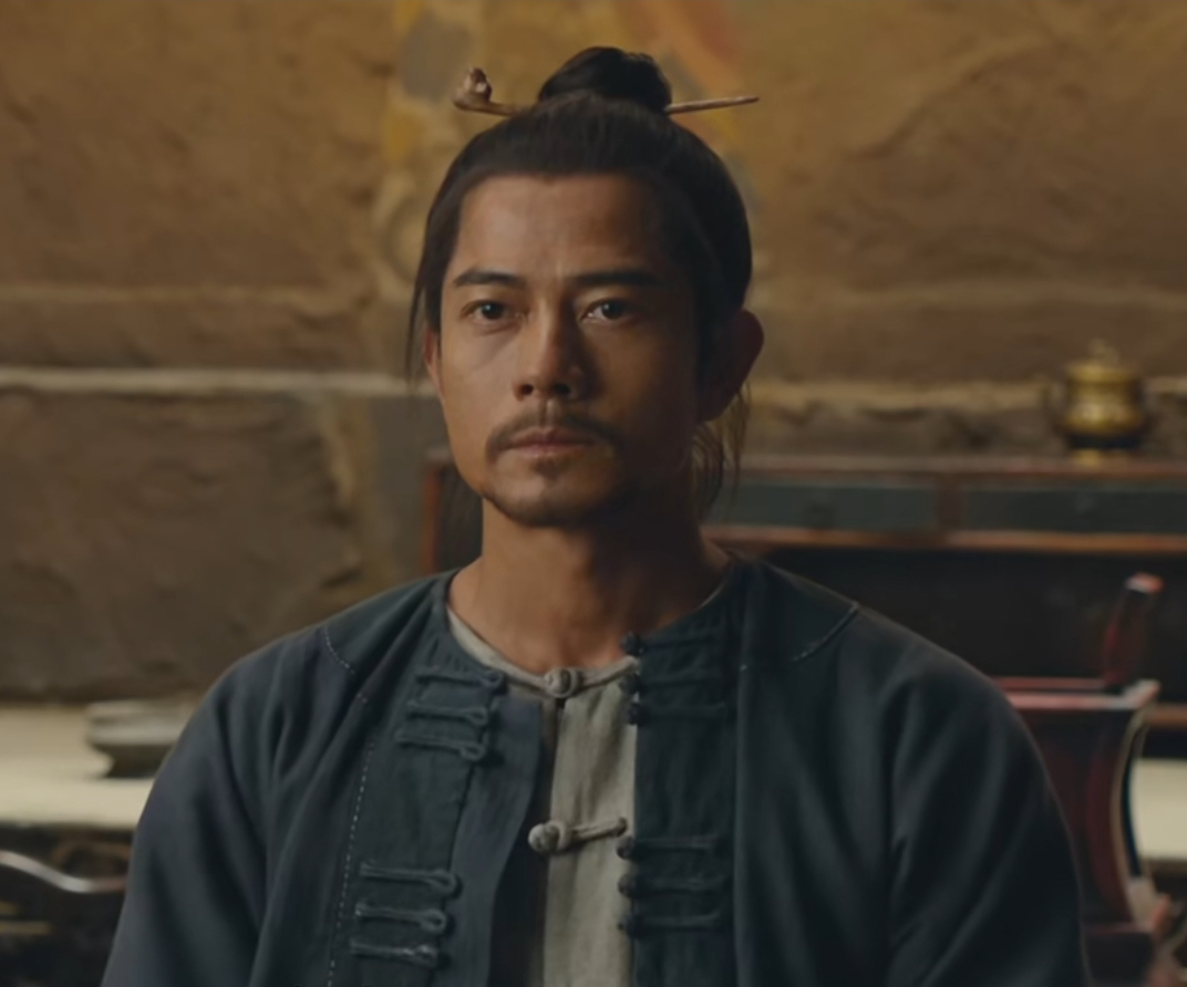 男,是电影《 a target="_blank" href="/item/道士下山/12622759"