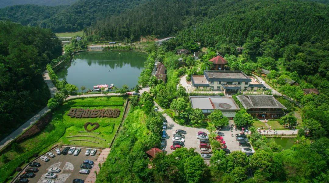 安源区大田森林康养基地