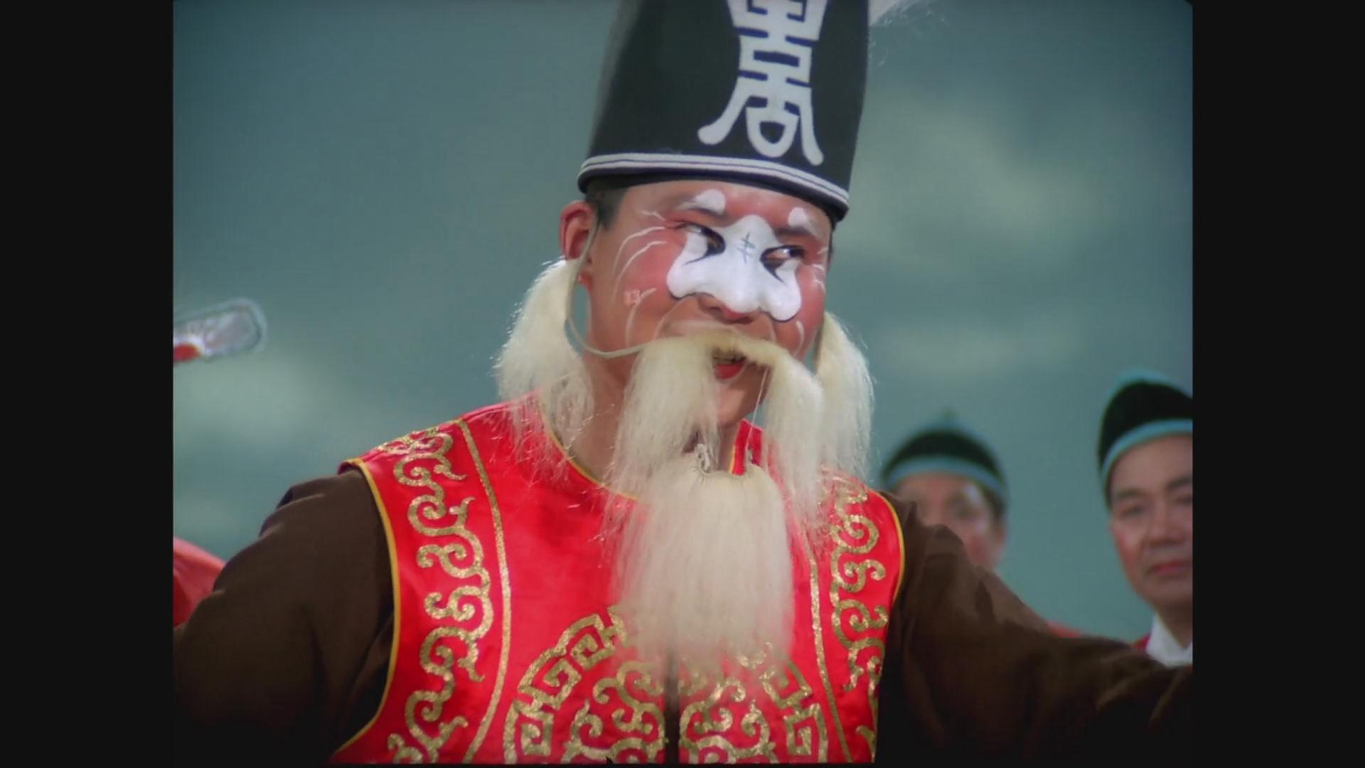  p data-id="gnyxky2yq6">豫剧电影《七品芝麻官》又名《 a target="