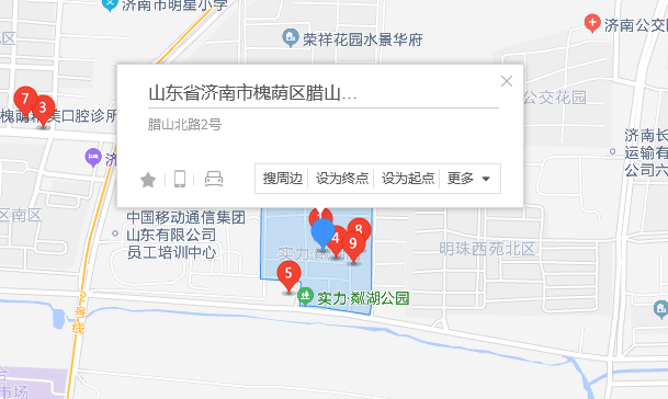  p>腊山路2位于济南市槐荫腊山. /p>