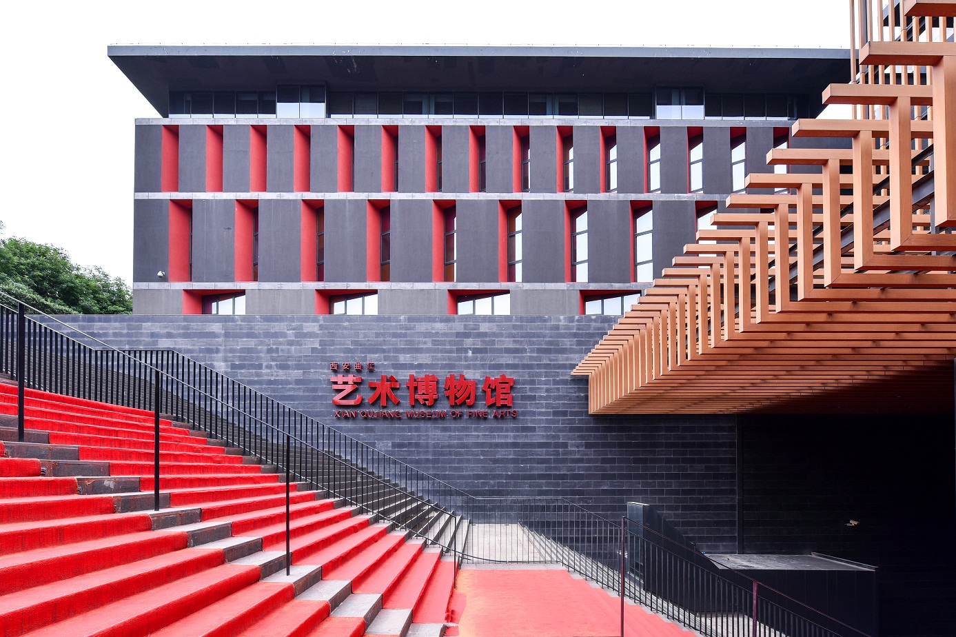 曲江艺术博物馆