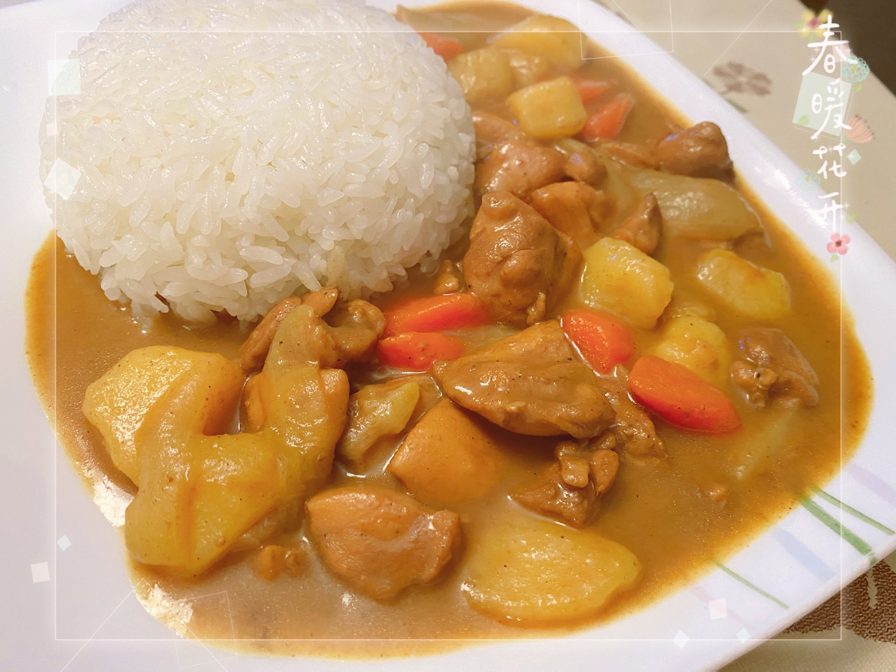 日式咖喱鸡肉块