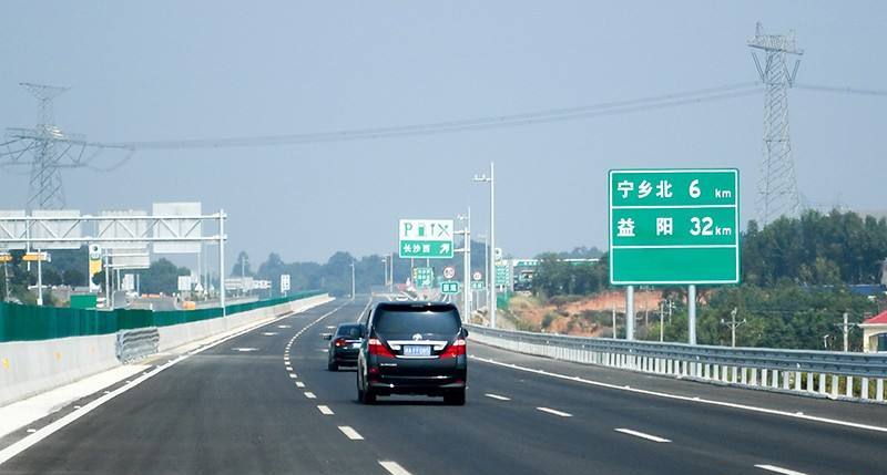  p>长沙—益阳北线高速公路(changsha–yiyang north expressway)