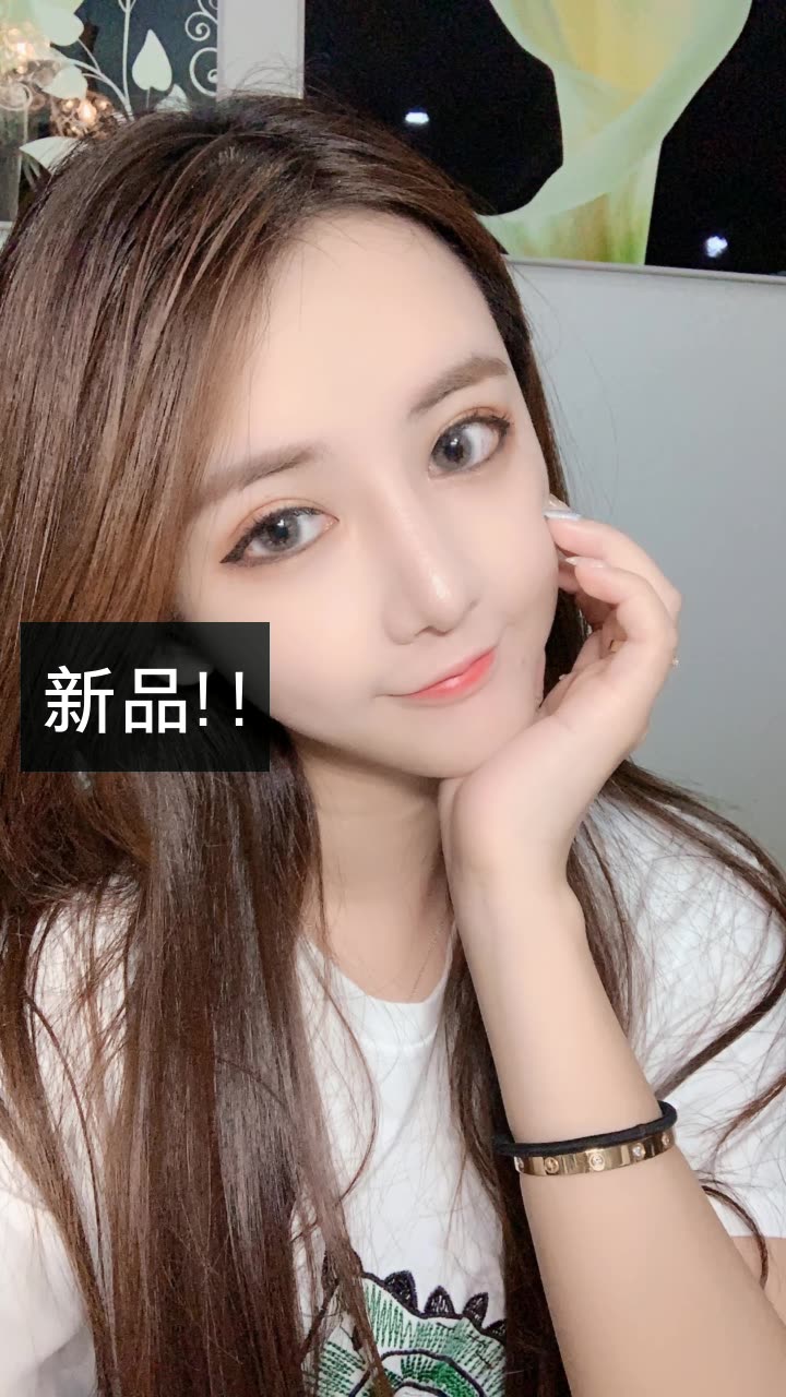 ctrid="sx5fzopqmcnq">快手平台女主播<sup