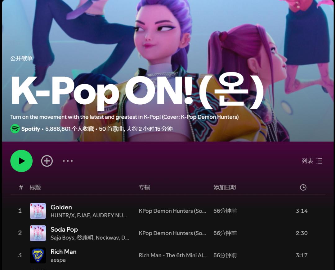 专访Bernie Cho：C-Pop下一站，构建属于自己的“K-Pop式产业机制_百科TA说