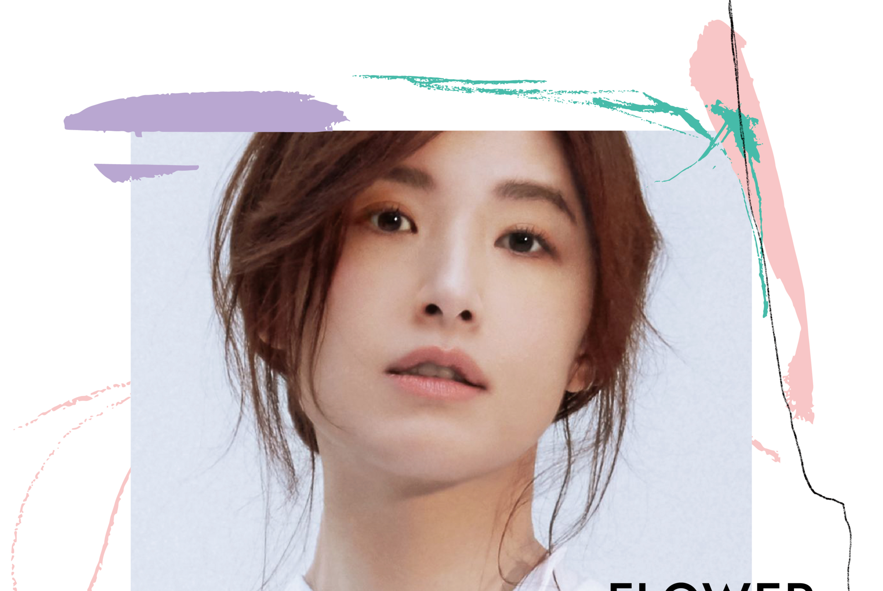 p>《生命之花》是 a href="#" data-lemmaid="573476">苏慧伦 /a>于