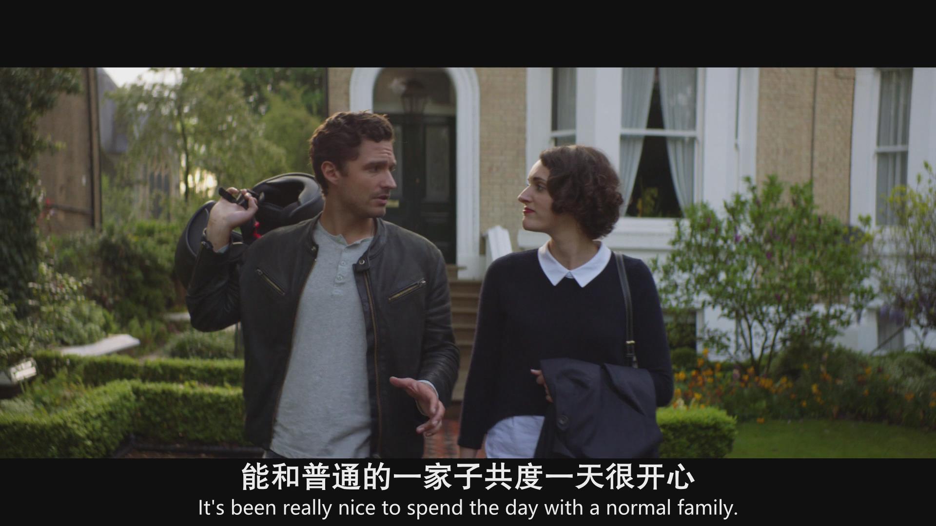 伦敦生活第一季