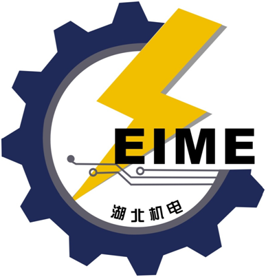 湖北省机电工程学会