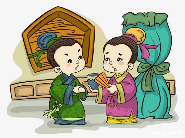 《国学句典》修身之谦虚（一）_百科TA说
