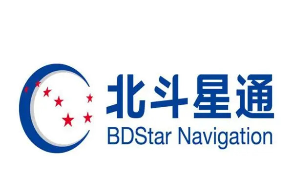 北京北斗星通导航技术股份有限公司