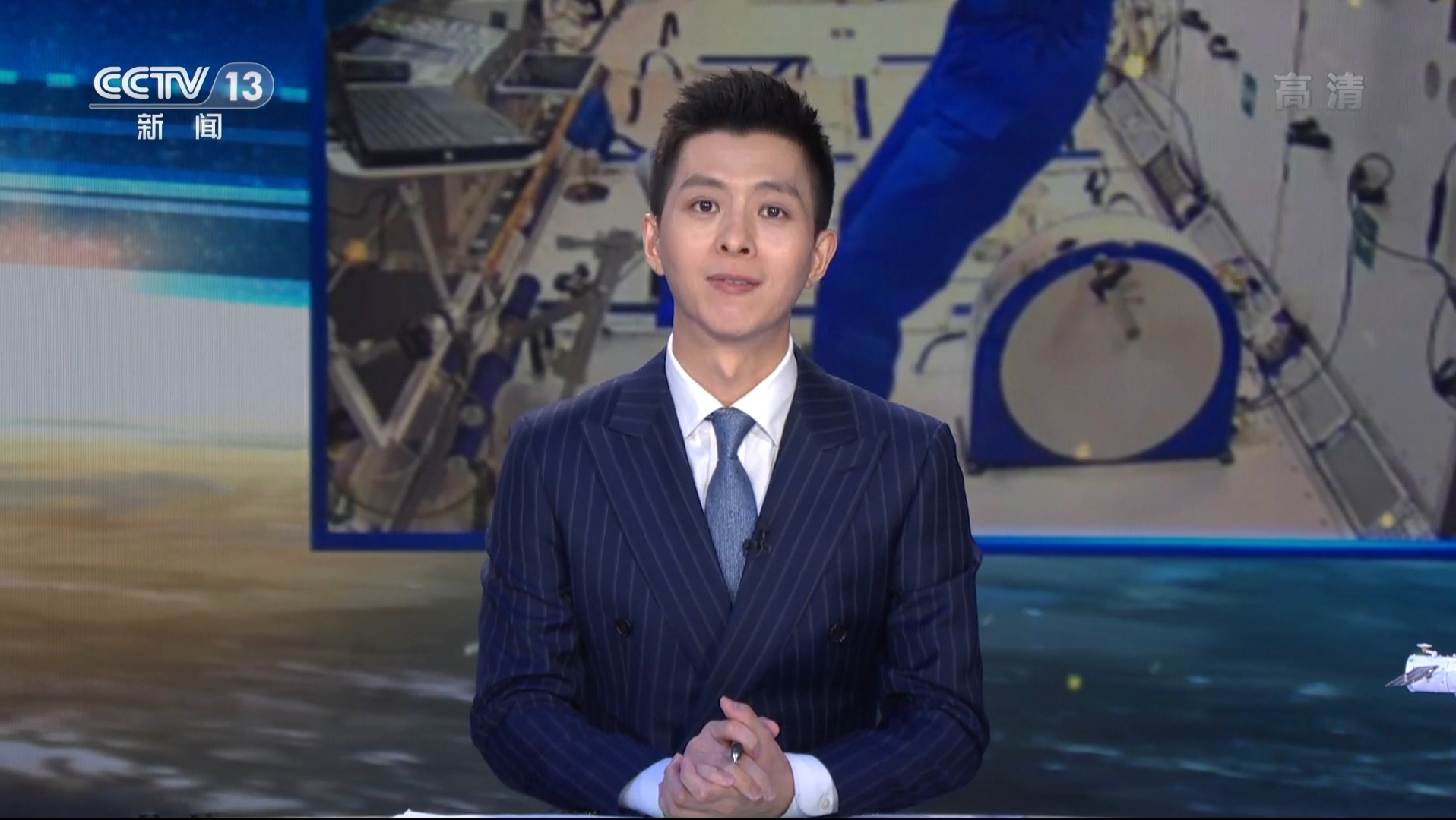 王言