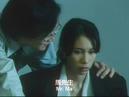 OFFICE有鬼（2002年麦子善执导的恐怖电影）_百度百科