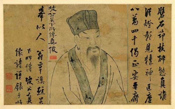 韩国书法史上的“秋史体”，来自于阮元翁方纲影响的碑学之路_百科TA说