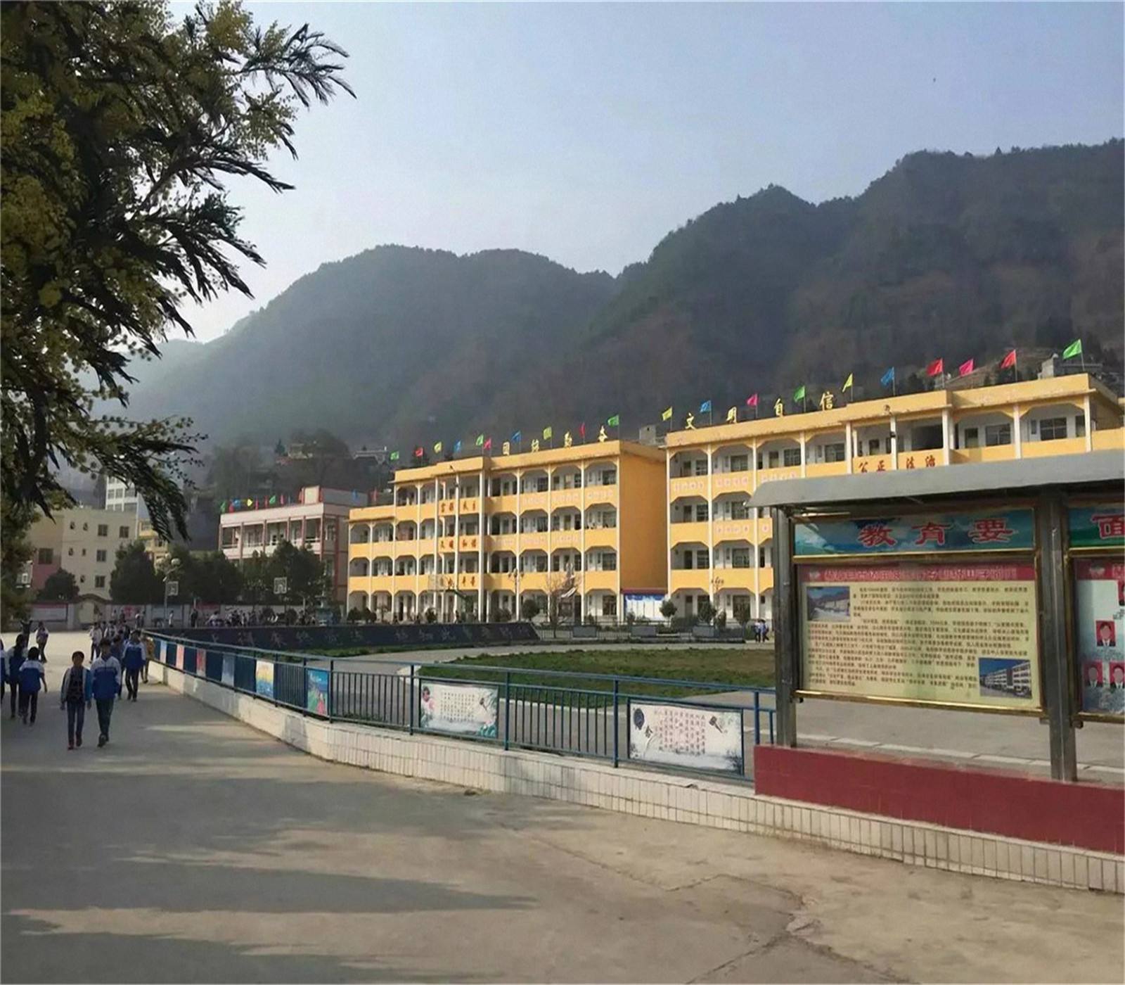  p>古达苗族彝族乡,隶属于贵州省 a target="_blank" href="/item