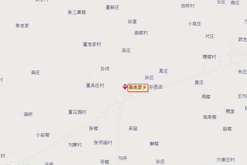  p> a target="_blank" href="/item/高老家镇/3544728" data-lemmaid