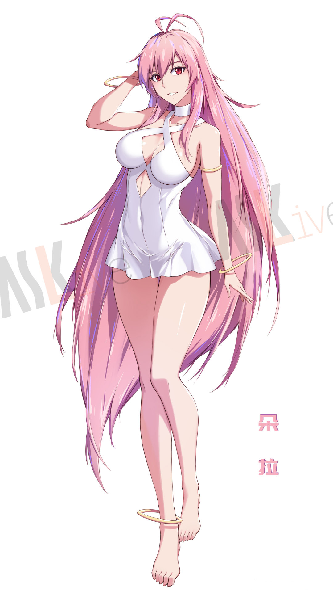 朵拉