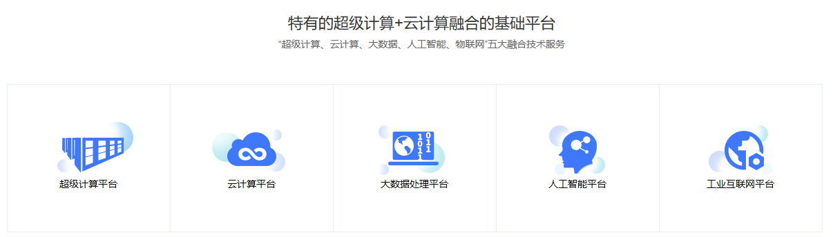超级云短信接码平台官网查询系统登录不了怎么办