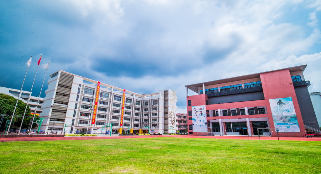 16i7c">深圳市宝安区文汇学校,创建于1991年9月,原西乡二中,文汇中学