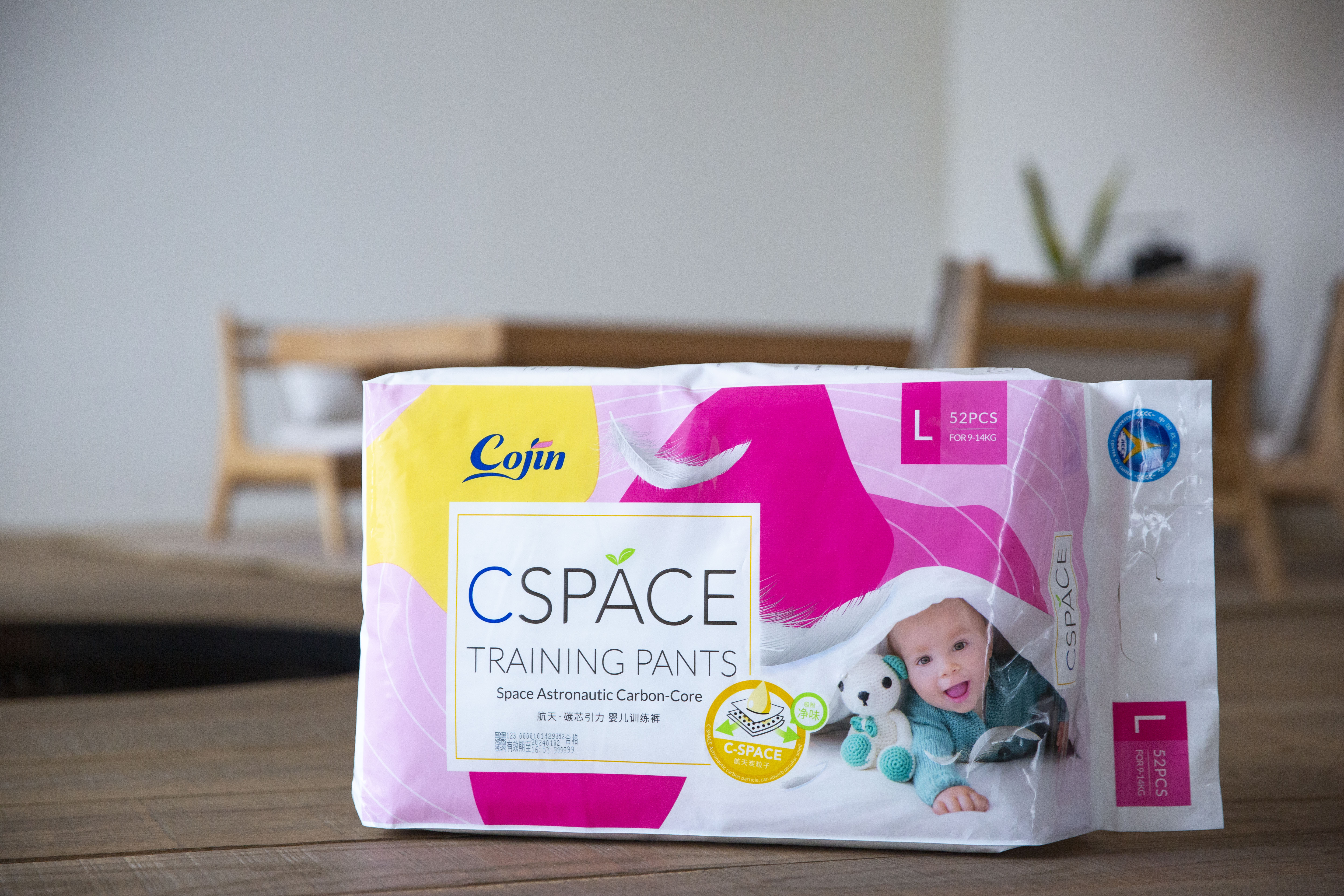  p data-id="gnbime6s6w">"茵茵"是涵盖婴儿纸尿裤,婴儿纸尿片, a