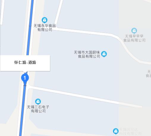 怀仁路