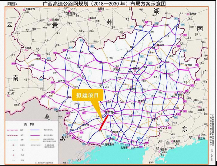 data-lemmaid="163178">广西壮族自治区 /a>境内的高速公路
