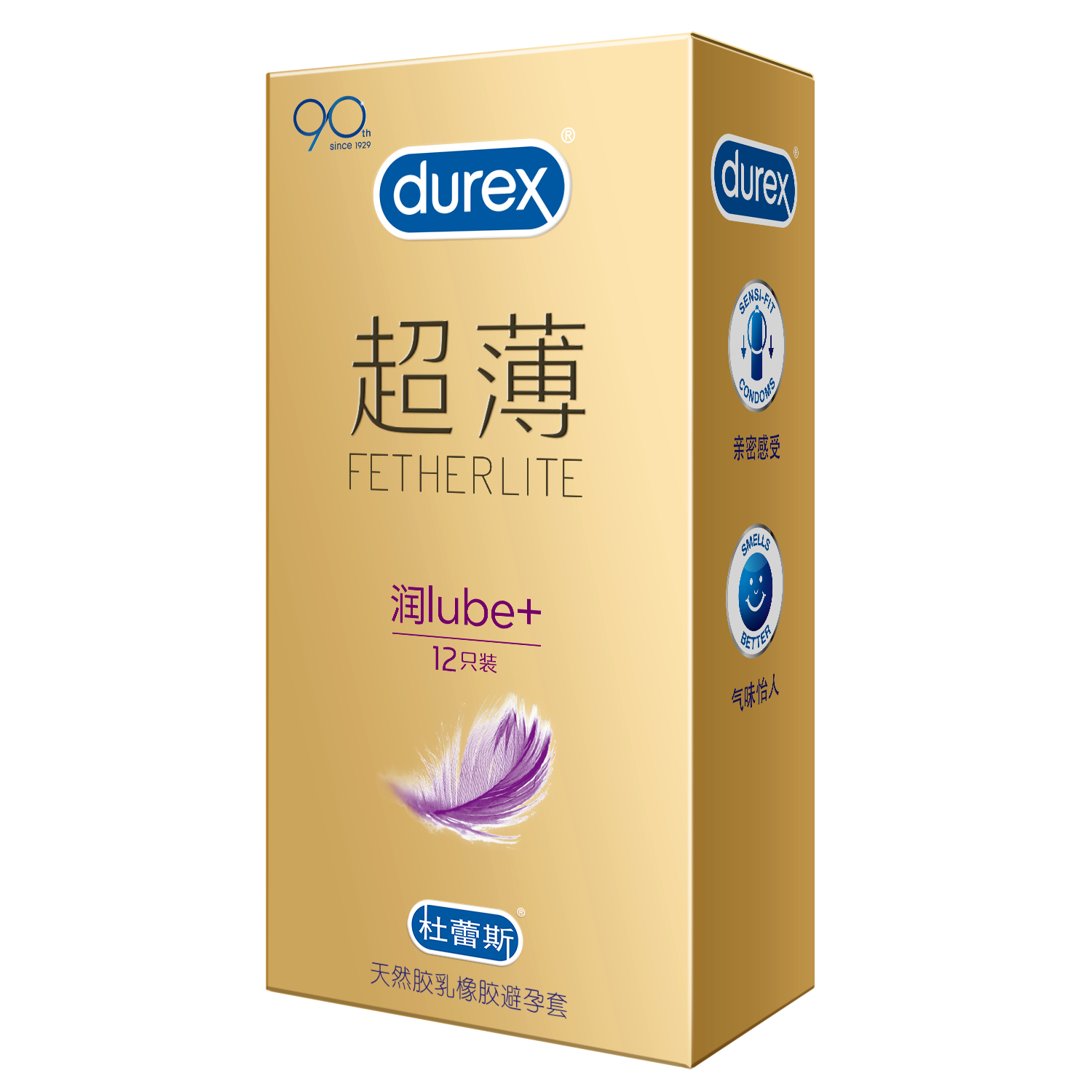  p>杜蕾斯(durex),英国避孕用品品牌.