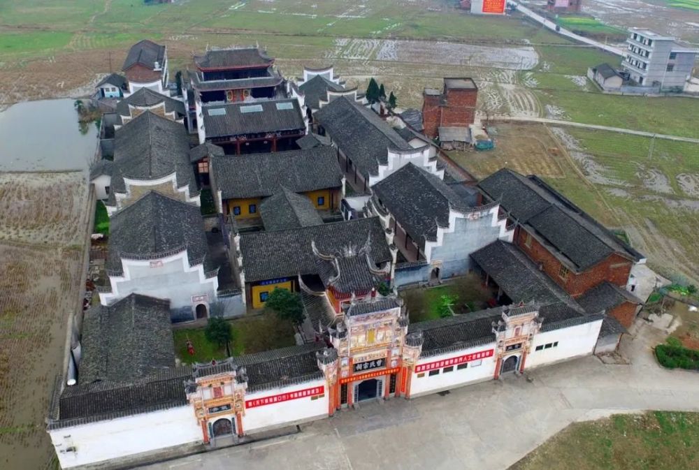 data-id="gnvjmlwj9x">洞口县高沙文史博物馆,位于洞口县高沙镇高沙村