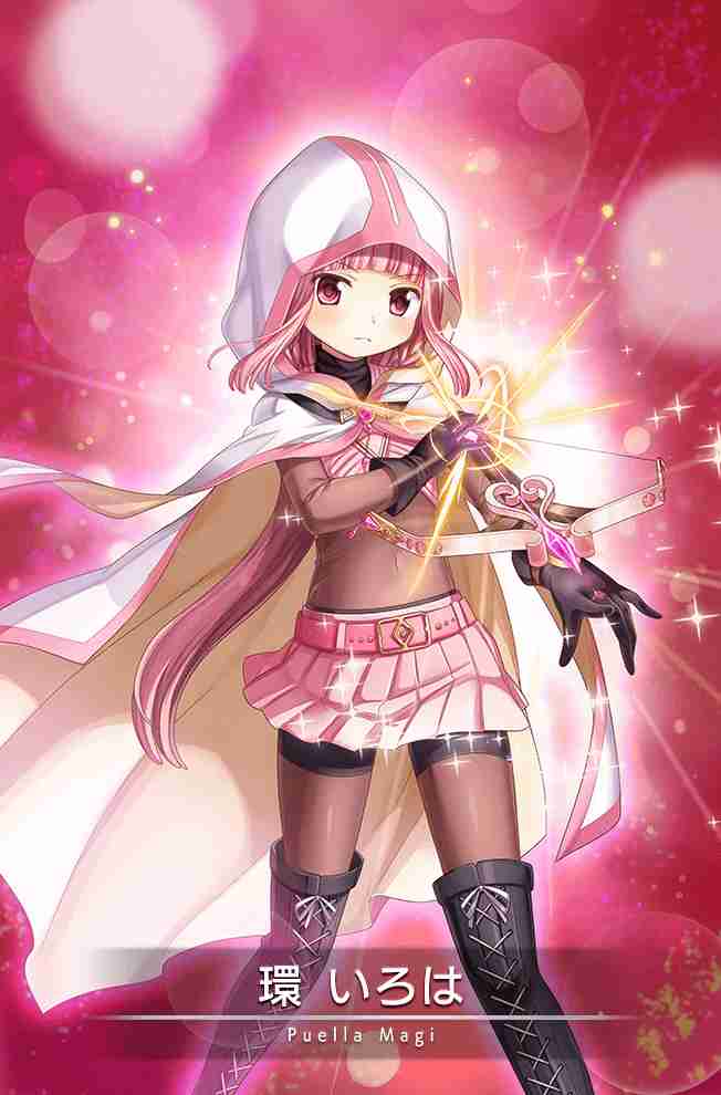  p data-id="gnbpq1j7q5">环彩羽别名环伊吕波(環 いろは tamaki